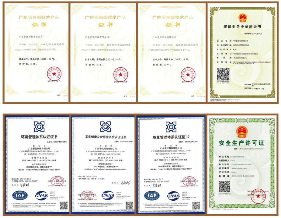 certificates 3.jpg